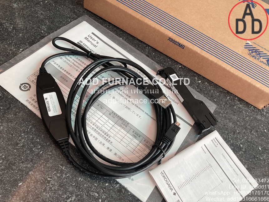 Model HXSS90 (A1059UR) Proprietary Cable for HXS10(9)
